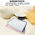 Exported to Japan Quality Double Thick Soft Delicate Rag Scouring Pad Dish Towel