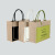 Jute Button Handbag plus Cotton Bag Composite Waterproof Jute Bag Fashion and Environment-Friendly Portable Shopping Bag