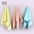 Fu Tian-Pure Cotton Towel Supermarket Promotional Towel Rainbow Couples Face Towel Super Soft Absorbent Face Towel