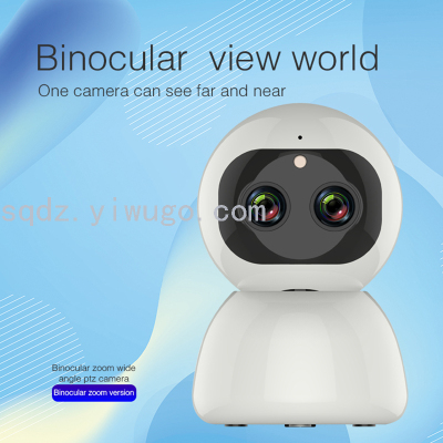 Camera Binocular Wireless Smart Home Monitor Wireless WiFi Mobile Phone Remote Monitoring HD