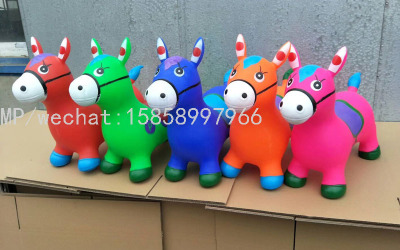 Jumping Animal with horse design, Bouncy horse 