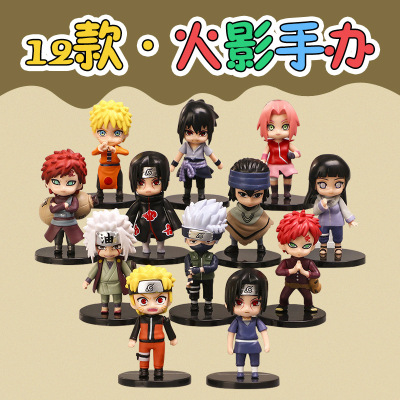 12 Naruto Hand Office Naruto Kakashi Sasuke Naruto Daisy Fields Cartoon Doll Gashapon Machine Decoration Wholesale