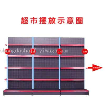 supermarket shelf metal shelf used to supermarket shelf back hole shelf