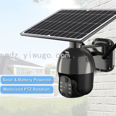 Solar Camera Outdoor 360 Degree Wireless Camera WiFi Full Color HD Ball Machine