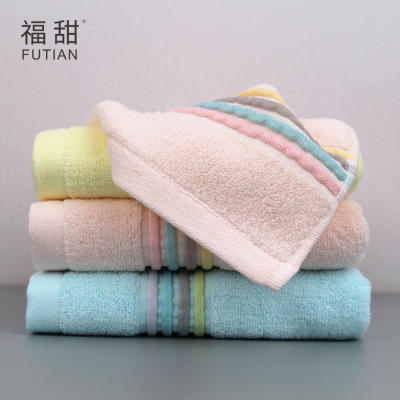 Fu Tian-Pure Cotton Towel Supermarket Promotional Towel Rainbow Couples Face Towel Super Soft Absorbent Face Towel