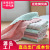 Kitchen Dishcloth Lazy Scale Rag Absorbent Scouring Pad Thickened Dish Towel Daily Necessities Department Store One Piece Dropshipping