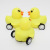 Q Version Small Yellow Duck Pull Back Car Drop-Resistant Inertia Children Student Prize 45 50mm Capsule Ball Toys Storage Gift