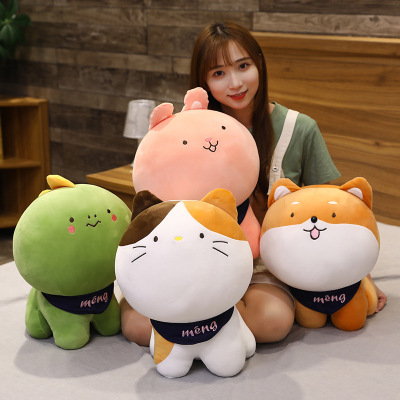 New Cartoon Series Cute Animal Doll Plush Toys Customization Prize Claw Doll Drip Manufacturer Supply Wholesale