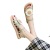 Women's Shoes Summer 2021 Outdoor Student Korean Style Slippers Women's Fashionable Fairy Style Flat Heel Chrysanthemum Simple One-Word Sandals Women