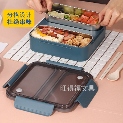 304 Stainless Steel Lunch Box Square Sealed Water Injection Thermal Insulation Lunch Box Student Office Worker Compartment Lunch Box