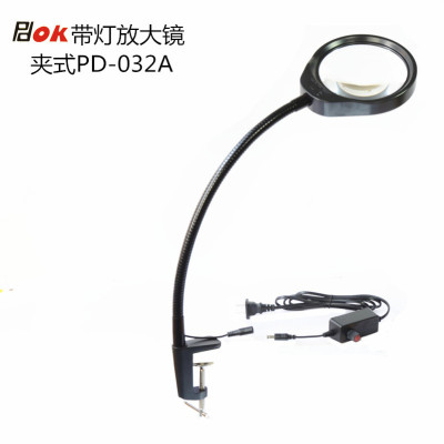 Clip-on Magnifying Glass Pd032a Universal Metal Hose with Light Pdok Factory Direct Sales Repair Lighting Detection Black