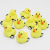 Small Yellow Duck Pull Back Car Drop-Resistant Inertia Children Student Prize 45 50mm Capsule Ball Toys Storage Gift