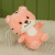Cross-Border 7-Inch 8-Inch Small Cute Tiger Doll Decoration Doll Birthday Gift for Free Children's Plush Toys Wholesale