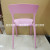 Foreign Trade Export Outdoor Chair of Wedding Ceremony Wedding Plastic Folding Chair Modern Restaurant Ox Horn Chair