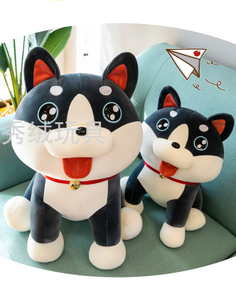 New Tongue Husky Sitting Version Plush Toy Doll Imitation Husky Manufacturers with Bell Sofa Cushion