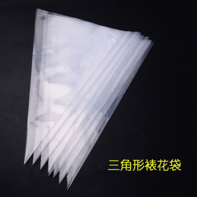 Customized Large, Medium and Small Disposable Transparent Cake Icing Bag Cookie Cream Plastic Pasted Sack Factory Direct Sales