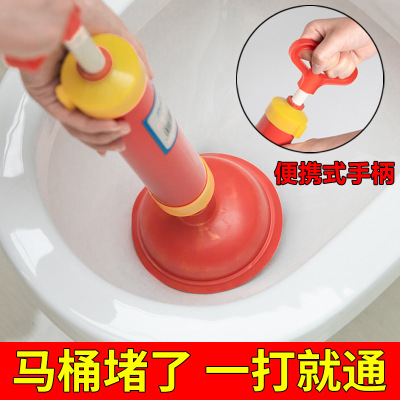 Toilet Dredger Suction Tool Toilet Sewer Pipe Blockage Plastic Skin Absorber Vacuum Suction Chopsticks