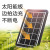 Camera 4G Solar Monitoring HD Indoor without Network Power Wireless