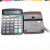 H1725 Creative 839 Computer Simple Practical Business Portable Calculator Yiwu Diversified Wholesale