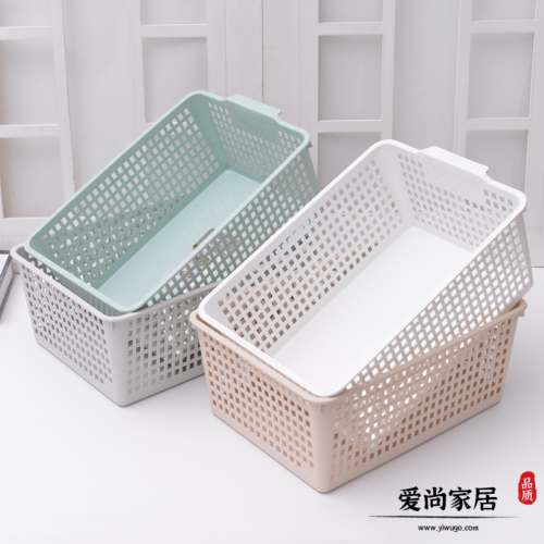 X10-318 Home Storage Classification Storage Basket Office Desktop Organizing Box Refrigerator Fruit and Vegetable Classification Storage Basket