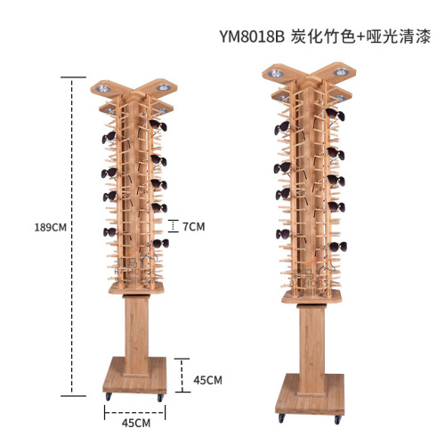 Original New Floor Rotating Mobile with Light Bamboo Wood Glasses Display Frame Sunglasses Frame Sunglasses Display Shelf