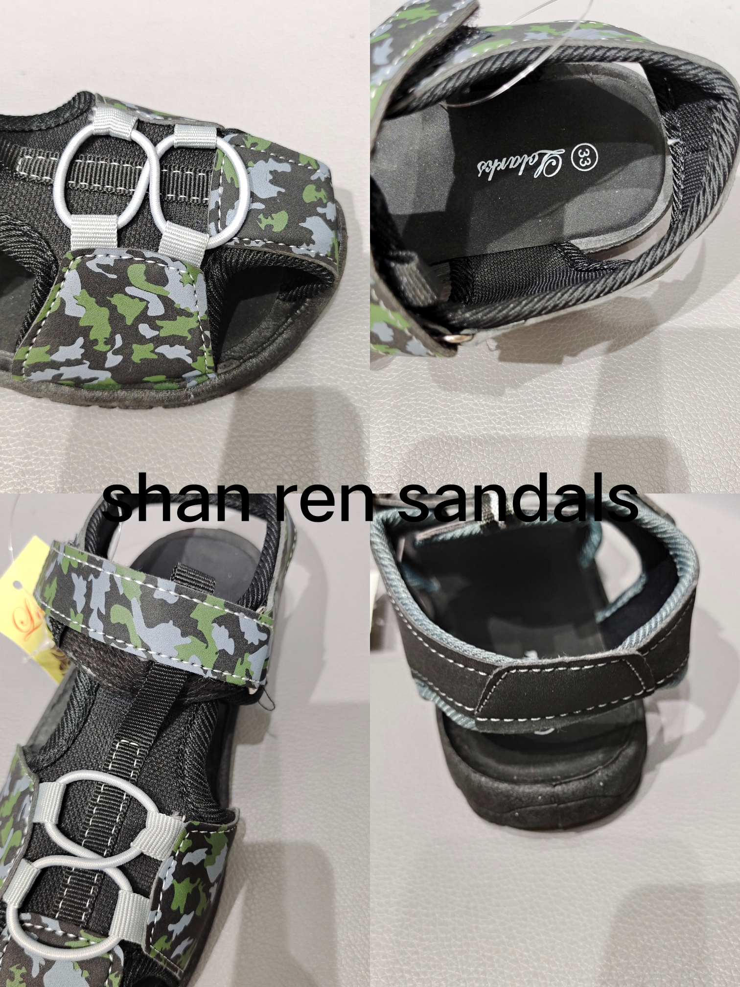 Product Image Gallery