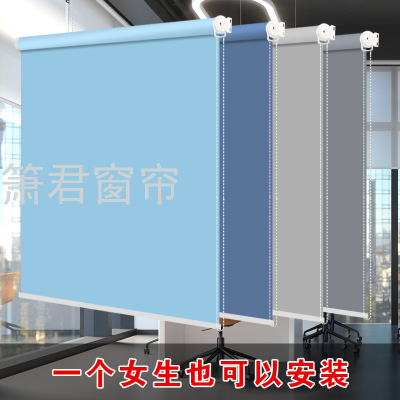 Foreign Trade Factory Direct Sales Simple Curtain Shading Curtain Public Room Kitchen Louver Curtain Roller Shutter Curtain Light Shade