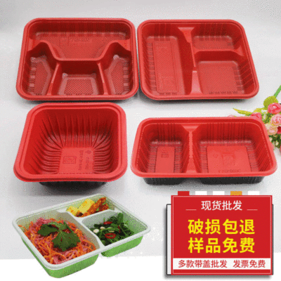 Box Plastic Fast Food Takeout Box toGo Box Four Grid Environmental Protection Lunch Box Pp Degradation Square Lunch Box