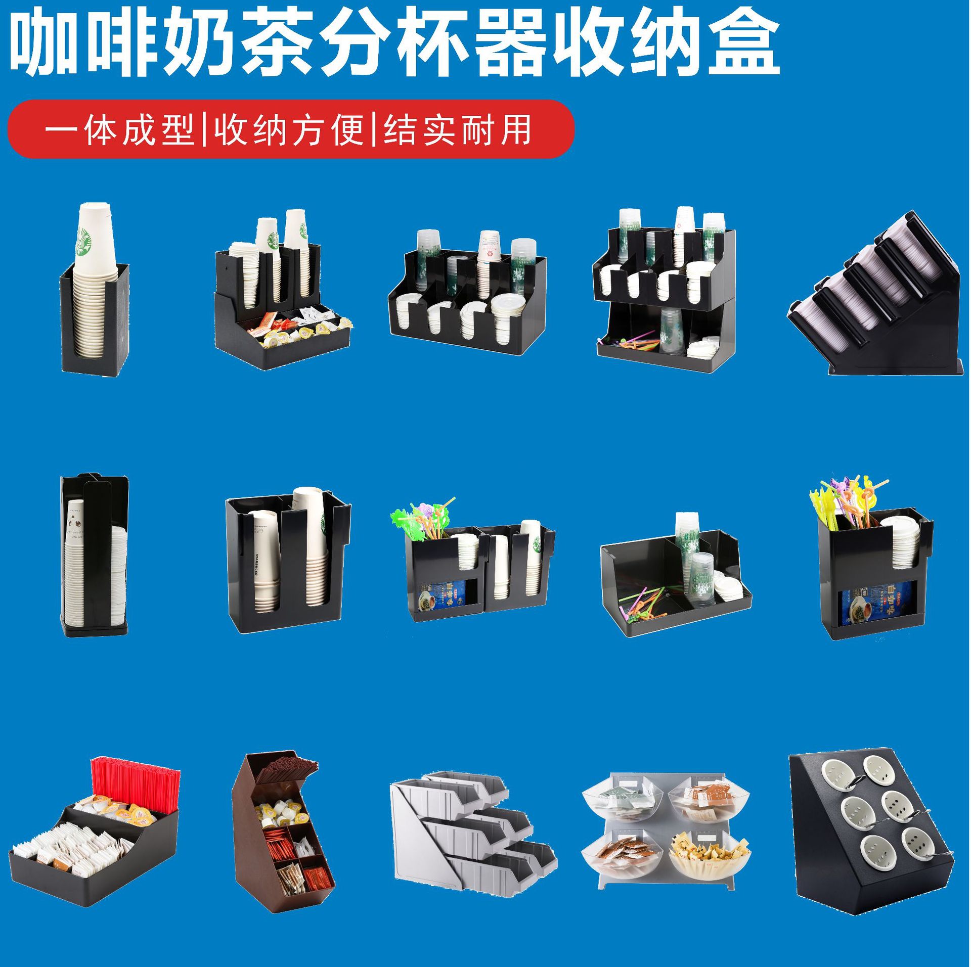 Product Image Gallery