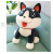 New Tongue Husky Sitting Version Plush Toy Doll Imitation Husky Manufacturers with Bell Sofa Cushion