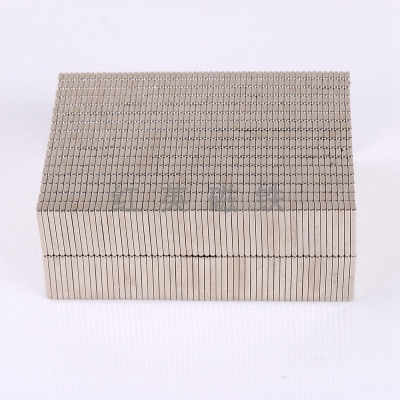 SOURCE Manufacturer Customized NdFeB Strong Magnet Square Flat Thin Magnet Strong Magnetic Perforated Ring Magnetic Ring Magnet