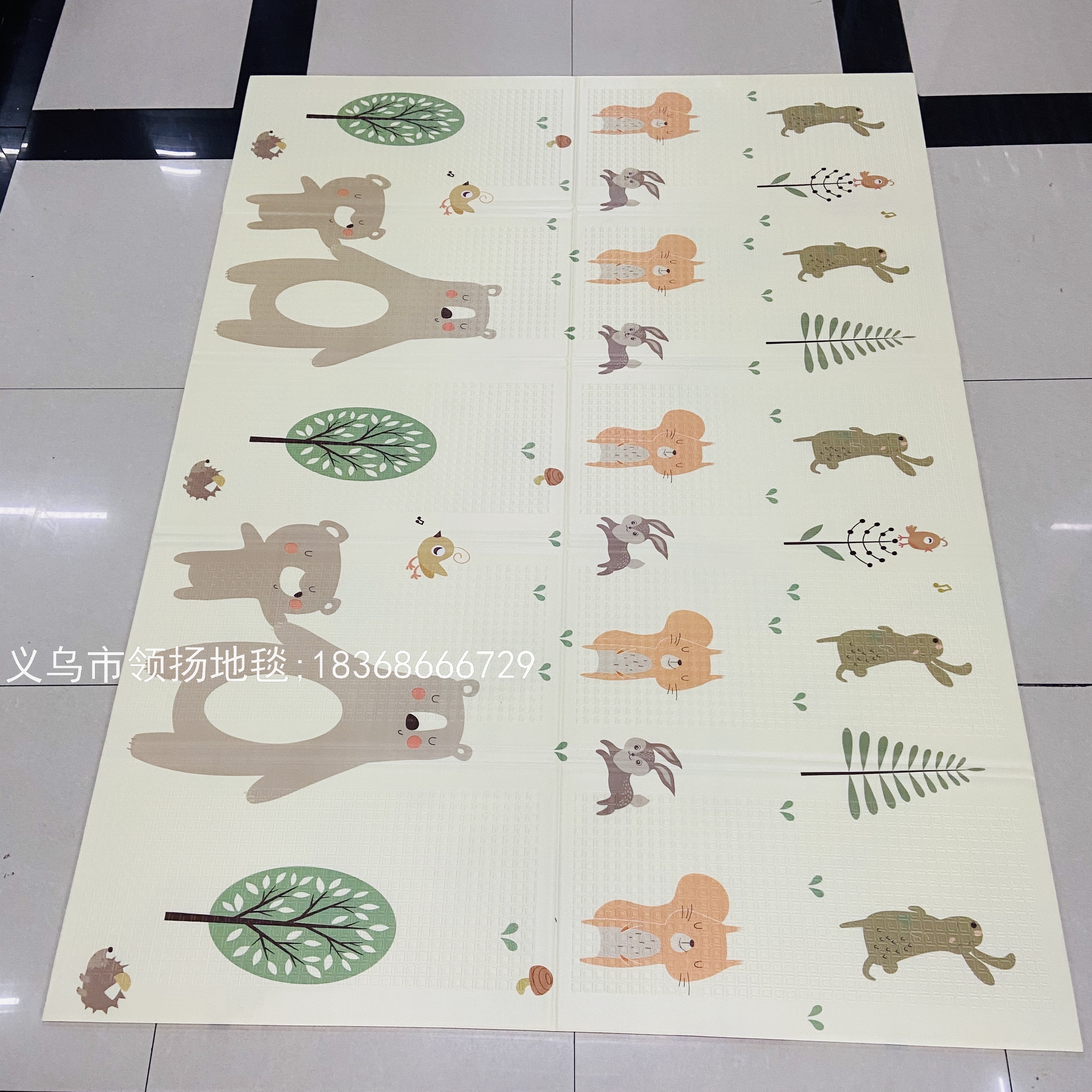 Product Image Gallery