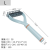 Simple Combination Y-Shaped Comb Continuous Head Double-Sided Carding Tool