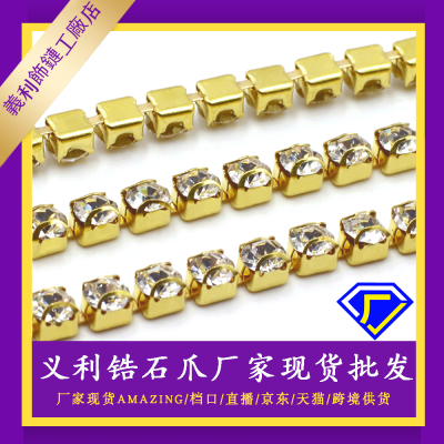 [Competitive Factory] Binaural D-Shaped Claw Chain over Rhinestone-Encrusted Handmade Chain Copper Jewelry Clothing Shoes Bags Accessories