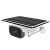 Camera 4G Solar Outdoor Surveillance WiFi Mobile HD Remote Network Camera HK-C5-4G