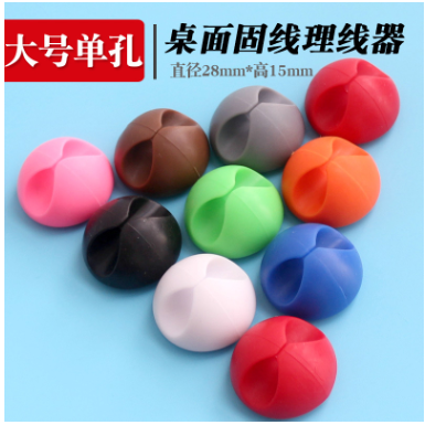 dual port wire holder mouse wire clamp holder.