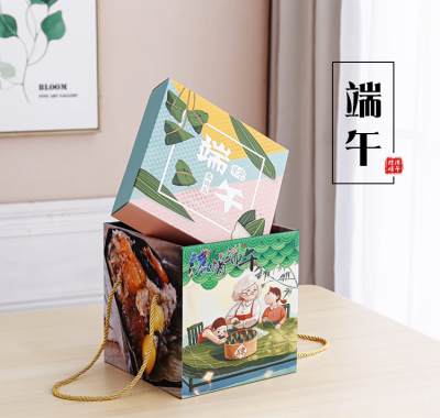 Dragon Boat Festival Zongzi Gift Box Portable Zongzi Packing Box Square Hand Gift Paper Box Gift Box Customized Custom