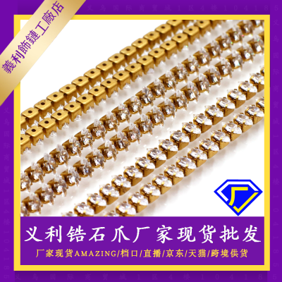 [Competitive Factory] Horse Eye 3 * 6mm Zircon Claw Chain Copper Sole White Diamond Women's Shoes Women's Bag Wedding Dress Accessories