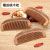 Source Factory Direct Sales Natural Log Old Peach Wood Double-Sided Carving Series Moon Comb Massage Beauty Comb