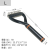 Simple Combination Y-Shaped Comb Continuous Head Double-Sided Carding Tool