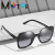 2021 Cross-Border New Arrival Square Frame Women's Sunglasses High Density Fashion Full Frame Sun Reflective Lenses UV Protection