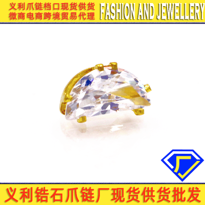 [Competitive Factory] Moon D-Shaped Zircon Single Claw Inlaid Colored Gems Handmade Claw Copper Jewelry Clothing Shoes Bags Accessories