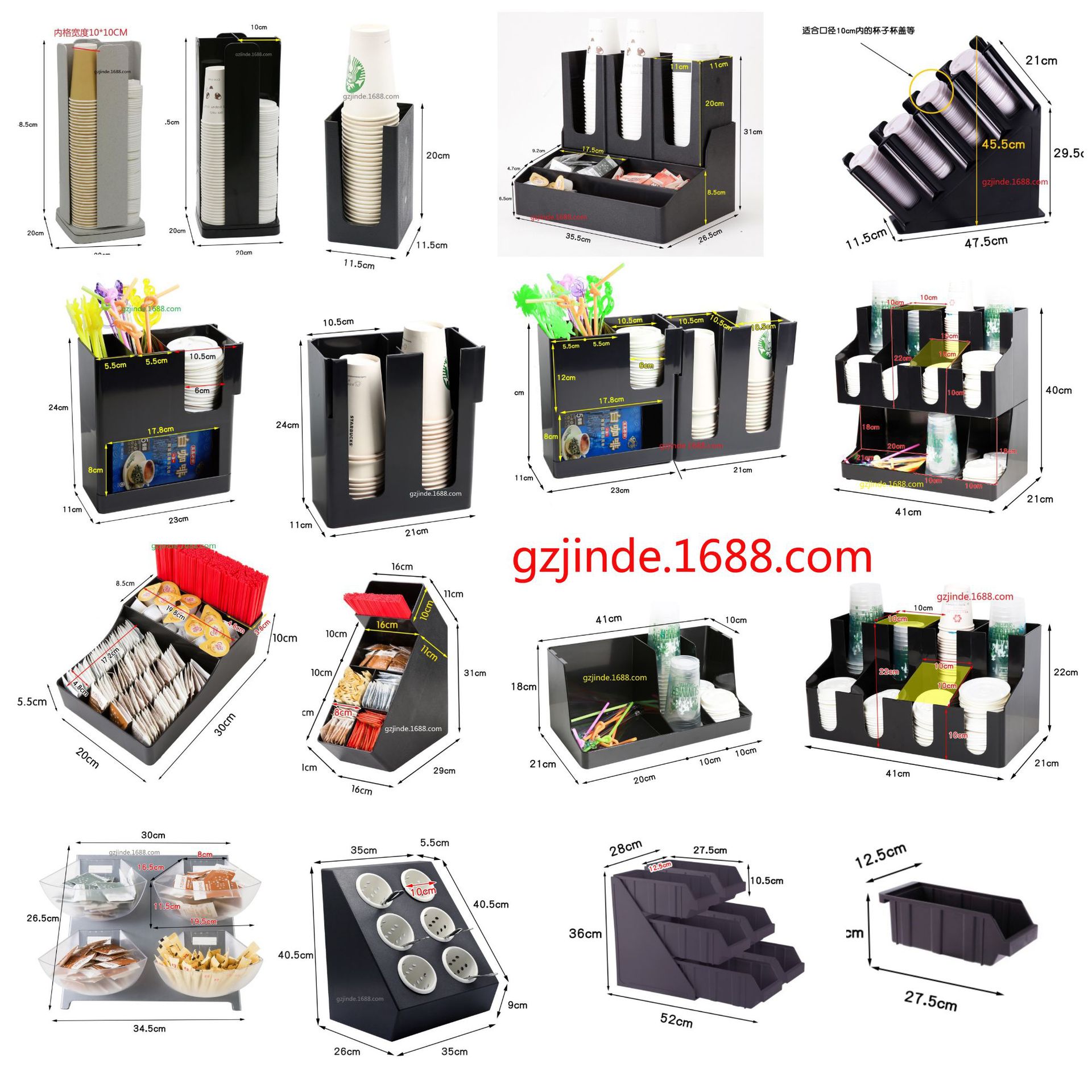 Product Image Gallery