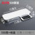 Barbecue Tin Tray Disposable Rectangular Foil Box Long Takeaway Kebabs Lunch Box High-End Barbecue to-Go Box