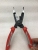 Multifunctional Wire Cyanosis Wire Stripper Wire Cutting Pliers