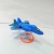 Mini Assembled Fighter Gift Capsule Toy Small Product Boy Toy Food Kinder Joy Capsule Toy Small Toy