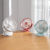 New Clip Fan 360-Degree Rotating Charger