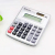 H1822 800# Computer Simple Practical Business Portable Calculator Yiwu Diversified Wholesale
