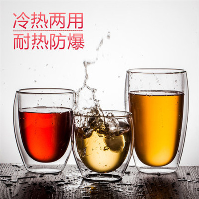 Double-Layer Insulation Glass Thick Heat-Resistant Coffee Cup Transparent Tea Cup Household Personalized Juice Glass Water Cup