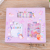 Journal Tape Stickers Note Gift Box Cartoon Character and Paper Adhesive Tape Cute Color Printing Journal Material Gift Bag